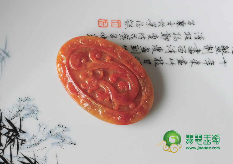 糯冰种红翡缅甸翡翠龙凤呈祥挂件