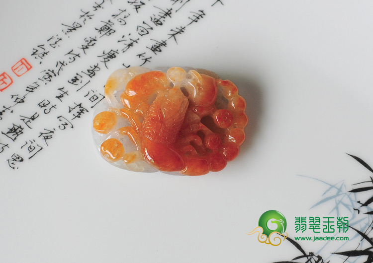 糯冰种红翡缅甸翡翠蝎子挂件