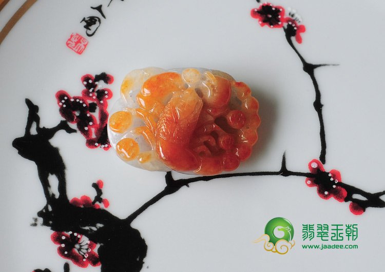 糯冰种红翡缅甸翡翠蝎子挂件