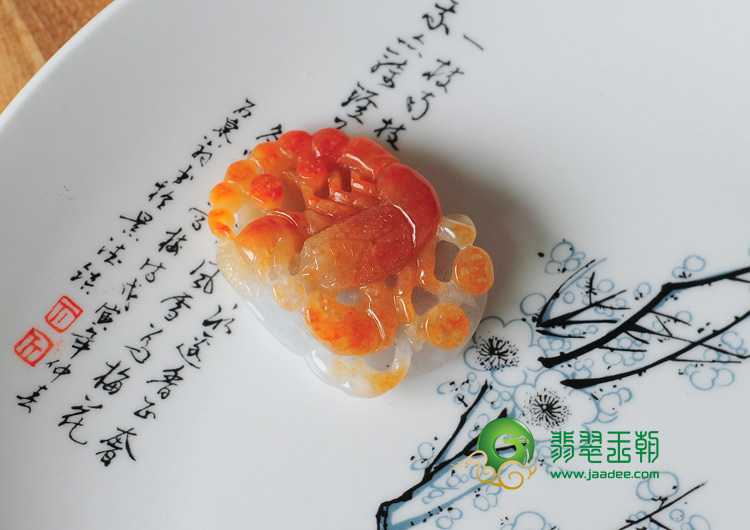 糯冰种红翡缅甸翡翠蝎子挂件