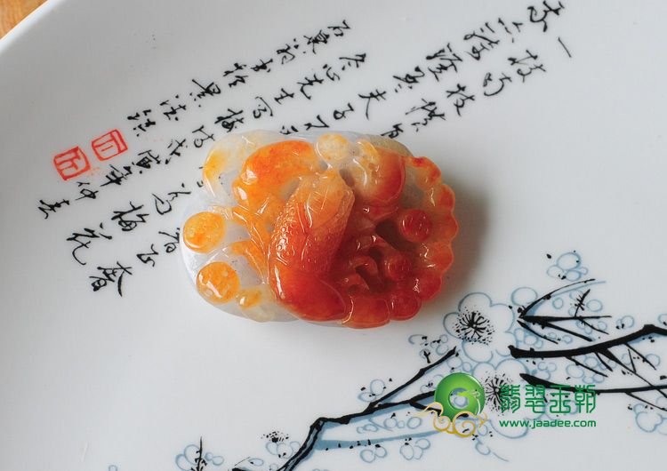 糯冰种红翡缅甸翡翠蝎子挂件