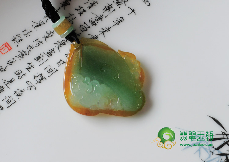 冰种黄加绿缅甸翡翠龙凤呈祥挂件