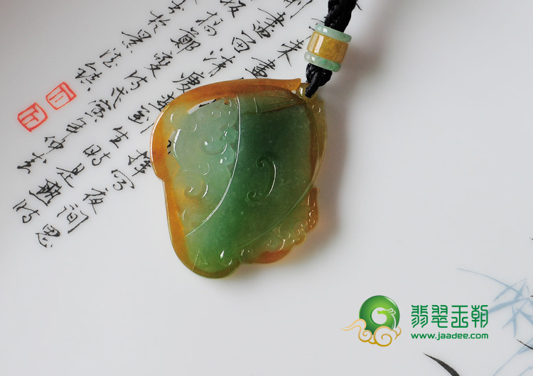冰种黄加绿缅甸翡翠龙凤呈祥挂件