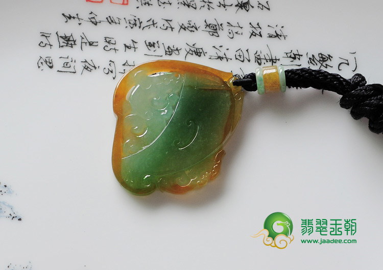 冰种黄加绿缅甸翡翠龙凤呈祥挂件