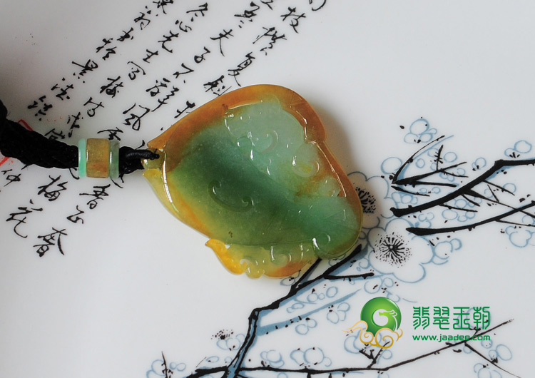 冰种黄加绿缅甸翡翠龙凤呈祥挂件