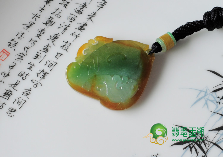 冰种黄加绿缅甸翡翠龙凤呈祥挂件
