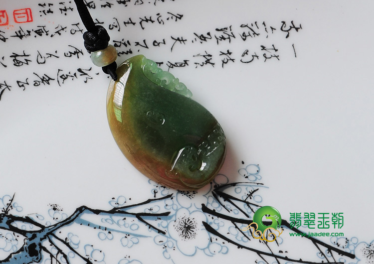 冰种黄加绿缅甸翡翠龙凤呈祥挂件