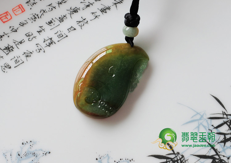 冰种黄加绿缅甸翡翠龙凤呈祥挂件