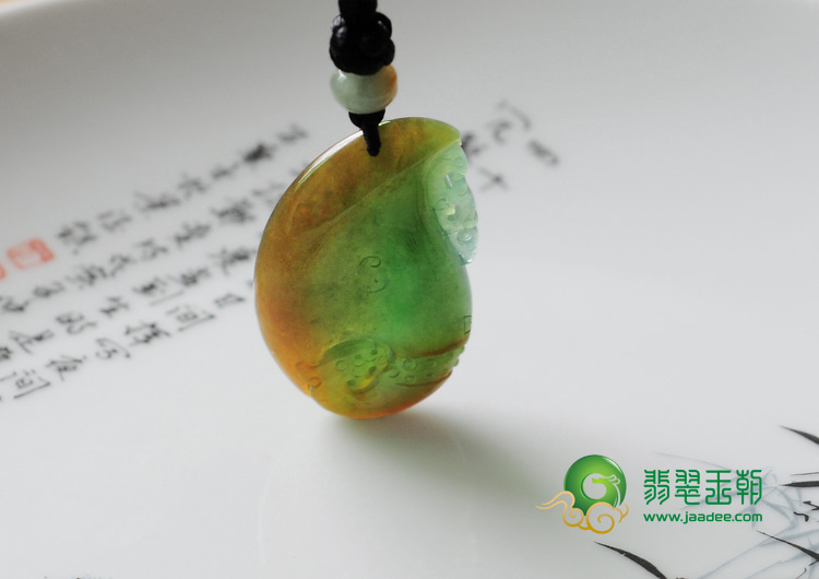 冰种黄加绿缅甸翡翠龙凤呈祥挂件