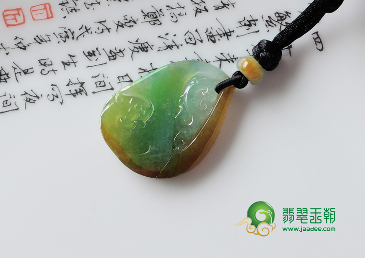 冰种黄加绿缅甸翡翠龙凤呈祥挂件