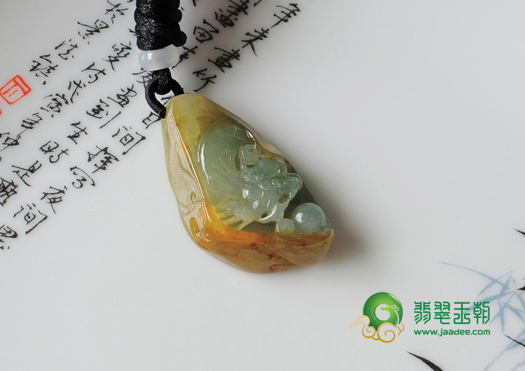 冰种晴水黄翡缅甸翡翠龙凤呈祥挂件