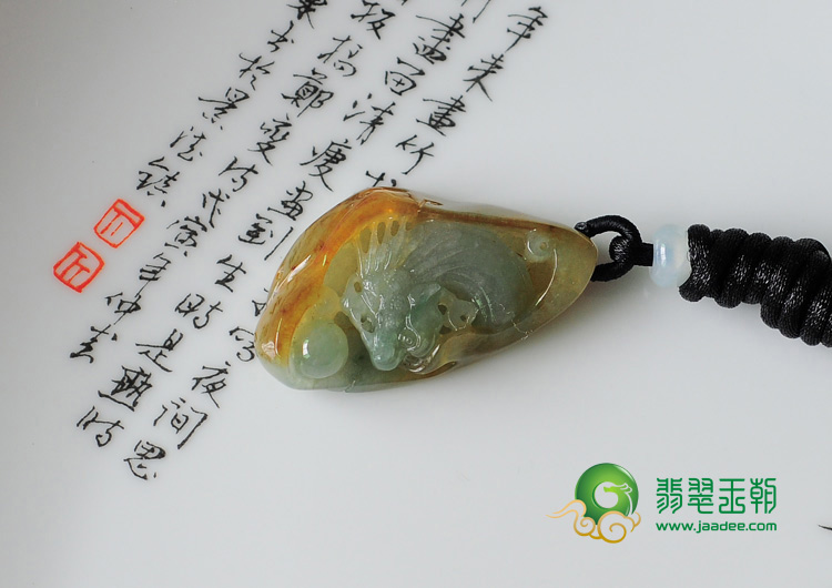 冰种晴水黄翡缅甸翡翠龙凤呈祥挂件