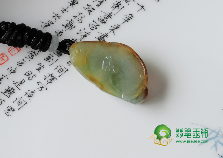 冰种晴水黄翡缅甸翡翠龙凤呈祥挂件