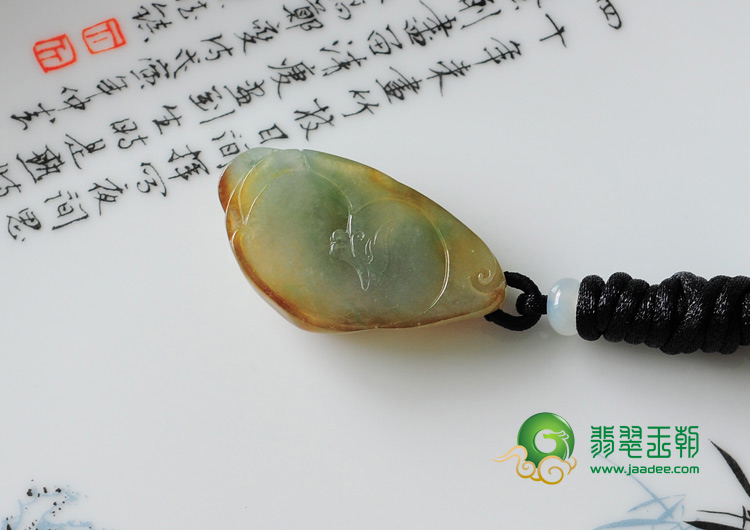 冰种晴水黄翡缅甸翡翠龙凤呈祥挂件