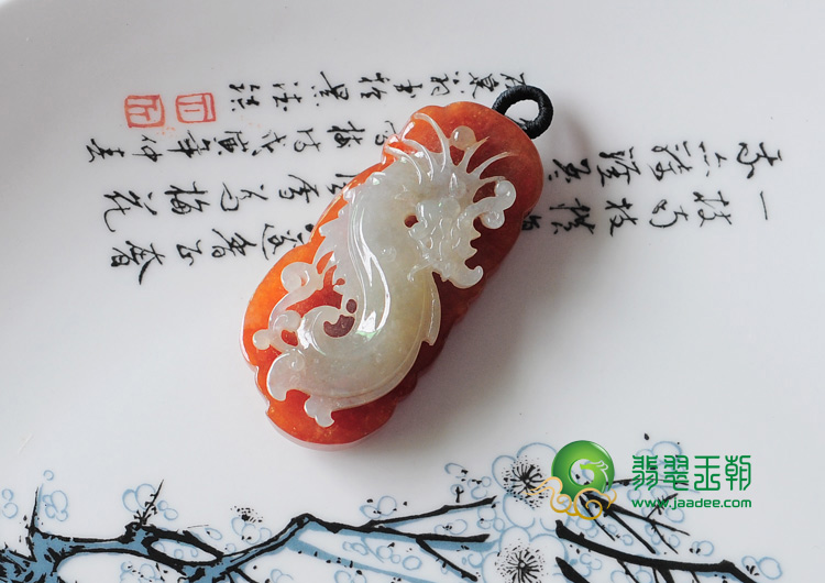 糯冰种红翡缅甸翡翠龙凤呈祥挂件