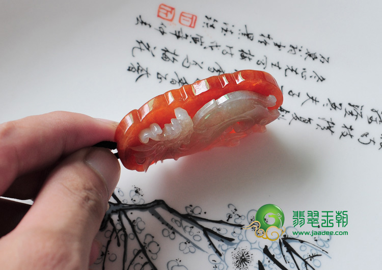 糯冰种红翡缅甸翡翠龙凤呈祥挂件
