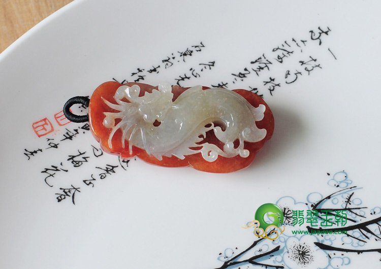 糯冰种红翡缅甸翡翠龙凤呈祥挂件
