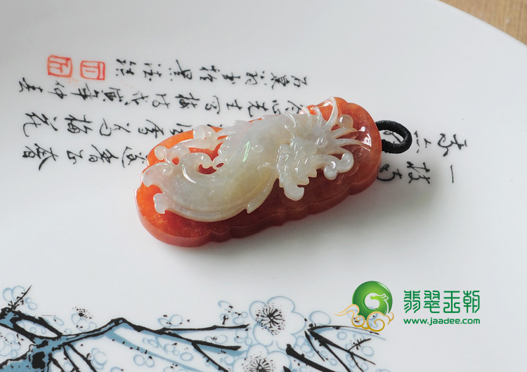 糯冰种红翡缅甸翡翠龙凤呈祥挂件