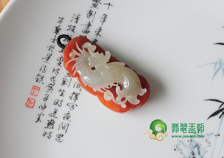 糯冰种红翡缅甸翡翠龙凤呈祥挂件