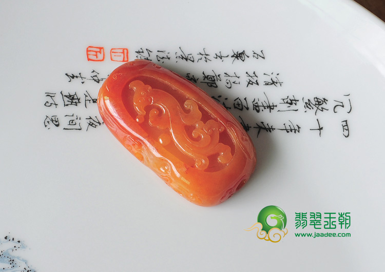 糯冰种红黄翡缅甸翡翠凤来仪挂件