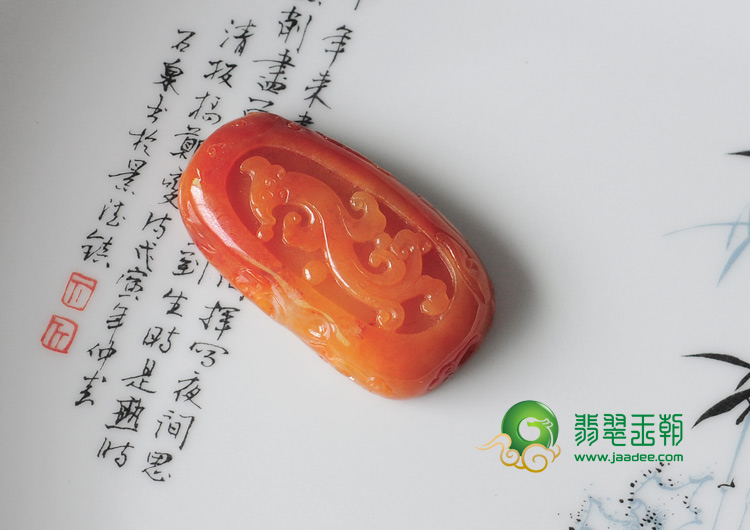 糯冰种红黄翡缅甸翡翠凤来仪挂件