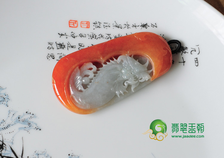 糯冰种红黄翡缅甸翡翠龙凤呈祥挂件