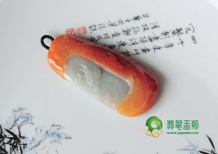 糯冰种红黄翡缅甸翡翠龙凤呈祥挂件