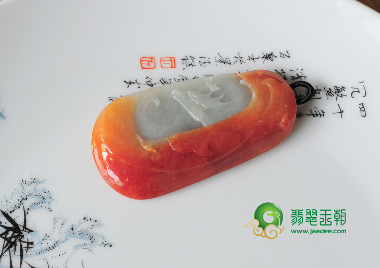 糯冰种红黄翡缅甸翡翠龙凤呈祥挂件