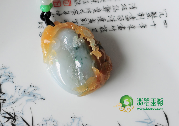 糯冰种黄翡飘花缅甸翡翠双喜临门挂件