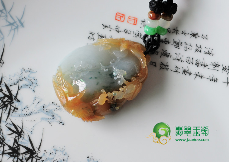 糯冰种黄翡飘花缅甸翡翠双喜临门挂件