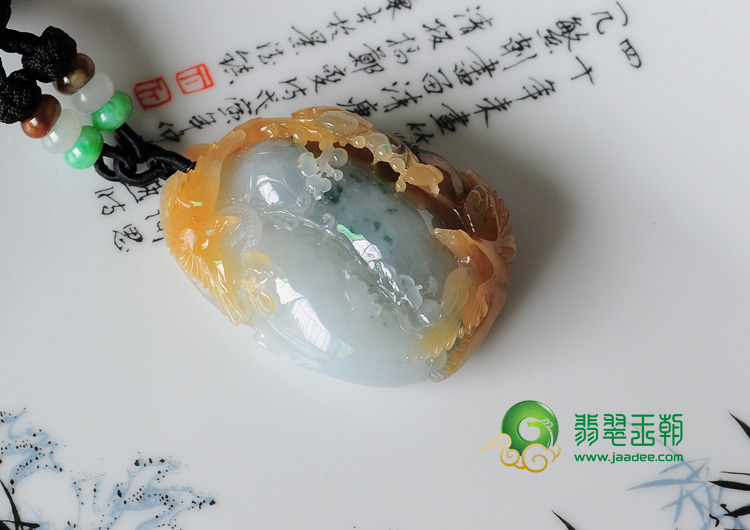 糯冰种黄翡飘花缅甸翡翠双喜临门挂件