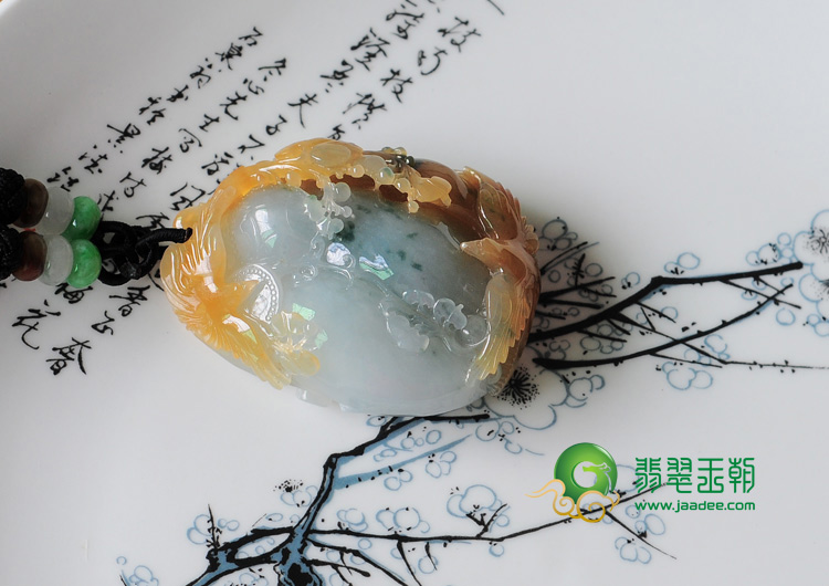糯冰种黄翡飘花缅甸翡翠双喜临门挂件