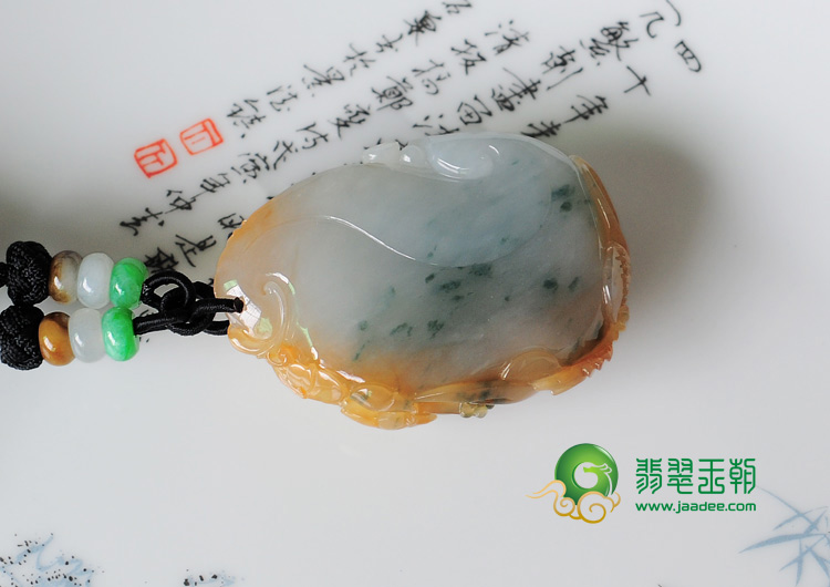 糯冰种黄翡飘花缅甸翡翠双喜临门挂件