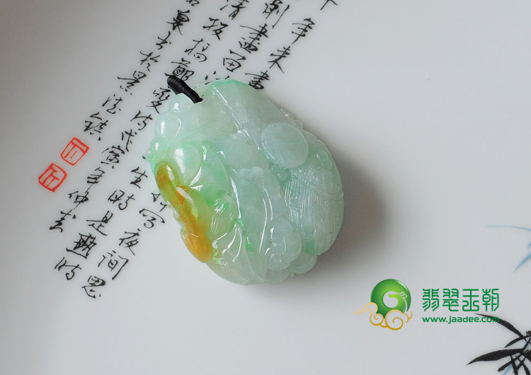 糯冰种黄加绿缅甸翡翠高升双喜挂件