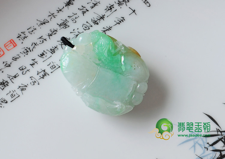 糯冰种黄加绿缅甸翡翠高升双喜挂件