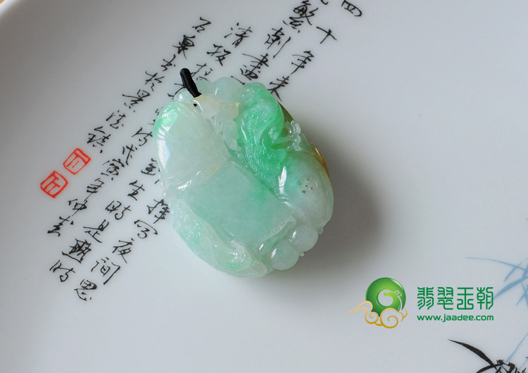 糯冰种黄加绿缅甸翡翠高升双喜挂件