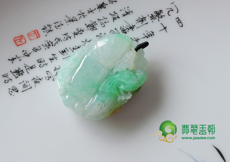 糯冰种黄加绿缅甸翡翠高升双喜挂件