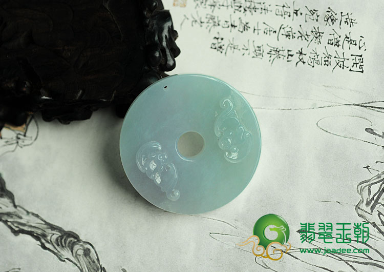 糯冰种紫罗兰缅甸翡翠福在眼前怀古挂件