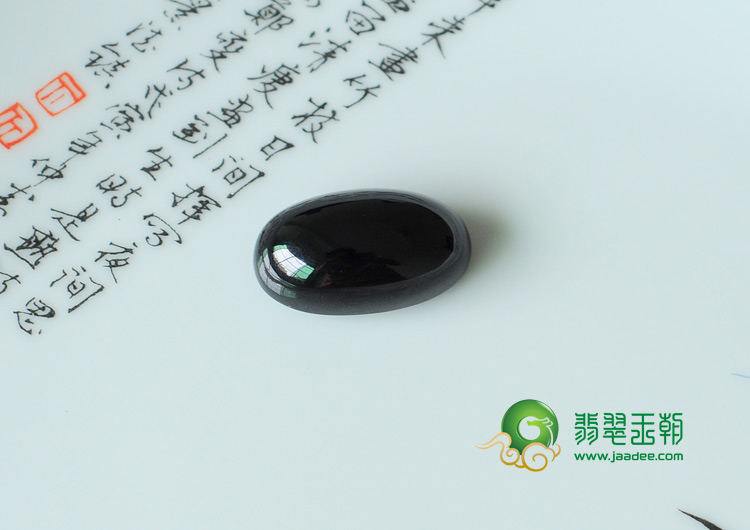 冰种墨翠缅甸翡翠戒面