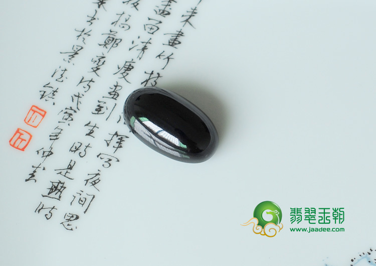 冰种墨翠缅甸翡翠戒面