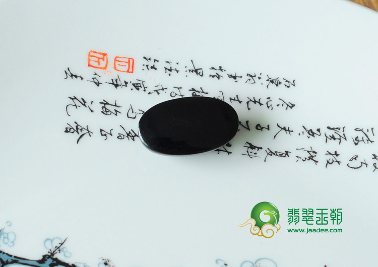 冰种墨翠缅甸翡翠戒面