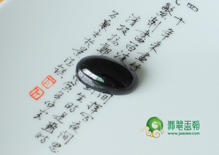 冰种墨翠缅甸翡翠戒面