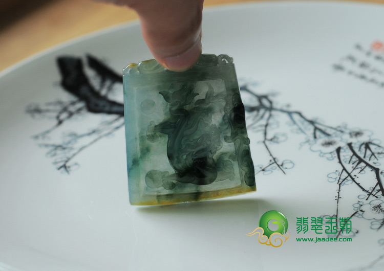 冰种飘花黄翡缅甸翡翠龙牌挂件（一对）