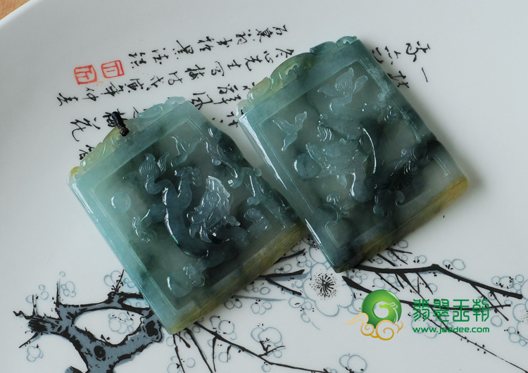 冰种飘花黄翡缅甸翡翠龙牌挂件（一对）