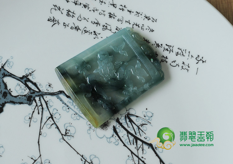 冰种飘花黄翡缅甸翡翠龙牌挂件（一对）