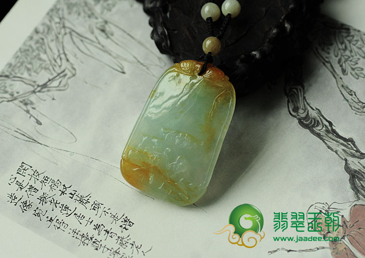 冰种黄翡缅甸翡翠三羊开泰挂件