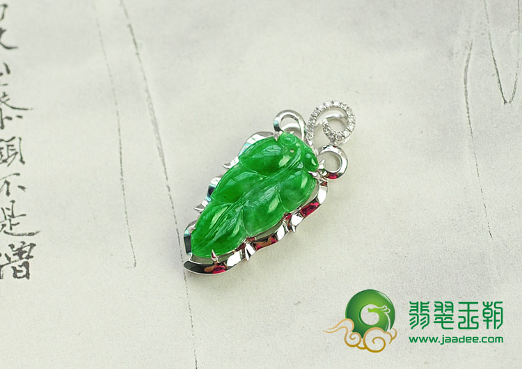 糯冰种阳绿缅甸翡翠包白金金枝玉叶挂件（真钻）