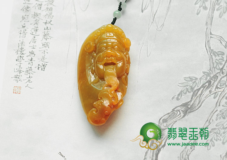 糯冰种黄翡缅甸翡翠财神头挂件