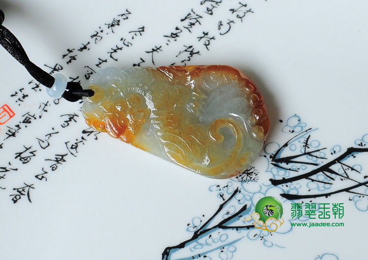 糯冰种红黄翡缅甸翡翠卧虎藏龙挂件