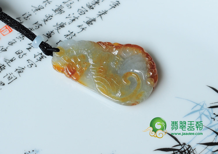 糯冰种红黄翡缅甸翡翠卧虎藏龙挂件